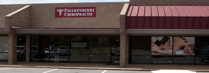 Chiropractic-Little-Rock-AR-Front-Of-Building-Contact-Us-Page.jpg Chiropractic-Little-Rock-AR-Front-Of-Building-Contact-Us-Page.jpg